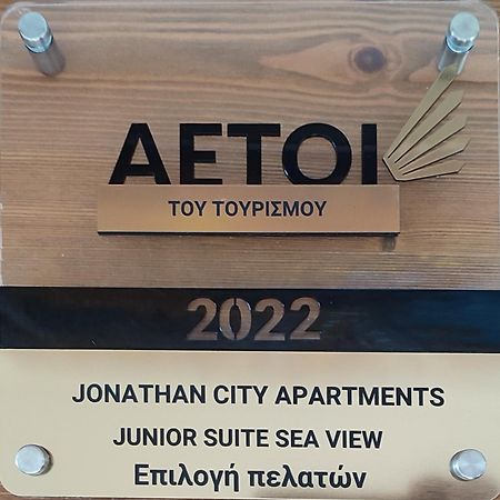 Jonathan City Apartment Cós Exterior foto